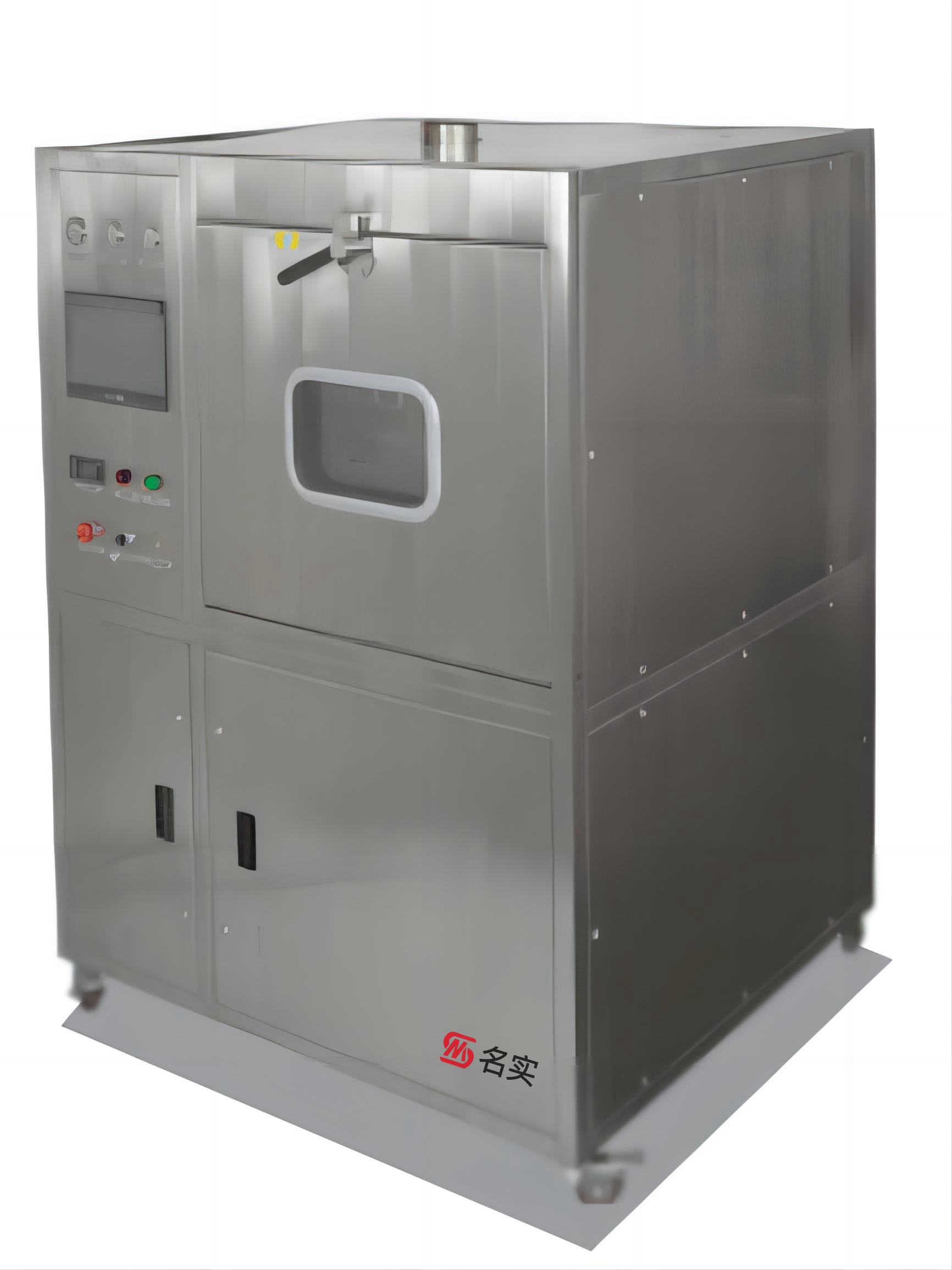 MS-100C 离线PCBA水清洗机